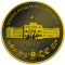 Georgi S. Rakovski National Defence College Logo